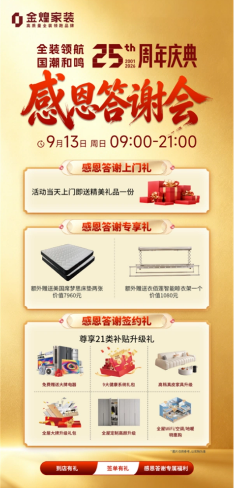 a9649afd-98bc-41da-b6df-d57fde9d9836.png